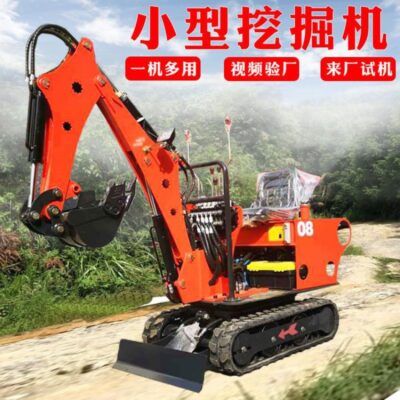 Micro-đào máy xúc nhỏ đào hộ gia đình dự án móc nông nghiệp thu nhỏ trong nhà vườn máy xúc mini 1 tấn 2 máy móc