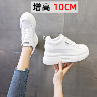 Giày nữ tăng chiều cao hợp thời trang vào Chủ nhật, kiểu mới, thường ngày, gót muffin đế dày, đế bằng, đế bằng nhung, giày nữ nhỏ màu trắng