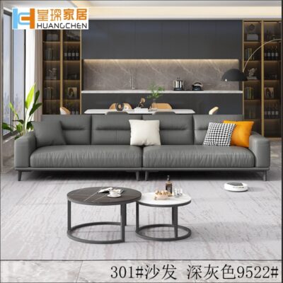 Huangchen hiện đại Ý sofa tối giản sofa bọc sofa da sofa tiếp tân phòng khách đồ nội thất tùy chọn màu sắc