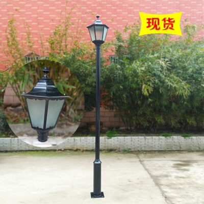 Đầu Đèn Sân Vườn Mi.Đèn Sân Vườn Mi Ngoài Trời Chống Thấm Nước Khu Dân Cư Biệt Thự Hình Vuông Phong Cảnh LED Đèn Đường Siêu Sáng