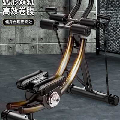 2023 Mới Cơ Bụng Tập Thể Hình Tập Bụng Bụng Tập Cơ Bụng Cho Lười Nam