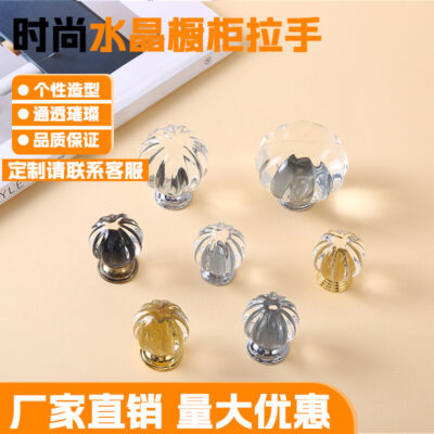 Pha Lê Sáng Tạo Tay Cầm Ngăn Kéo Tủ Quần Áo Tay Cầm Bí Ngô Tay Nắm Cửa Hợp Kim Kẽm Tay Nắm Cửa Tủ Phụ Kiện Bán Buôn