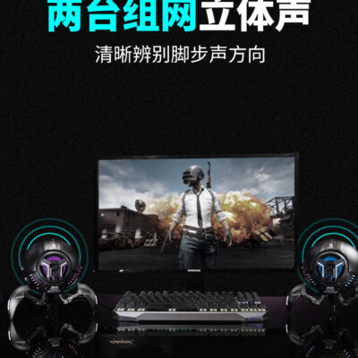 ZOEAO GravaStar Gravity Planet Mars Pro Loa Bluetooth Tide Play Desktop Audio