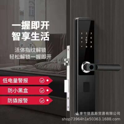 Bán buôn khóa vân tay một nắm khóa cửa thông minh khóa mật khẩu điện tử bán tự động khóa cửa chống trộm gia đình khóa căn hộ homestay
