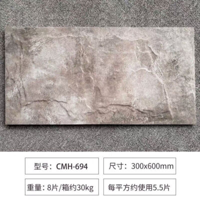 Văn hóa đá tường ngoại thất gạch 300X600 gạch cổ biệt thự tường gạch nấm đá nông thôn nhà tự xây