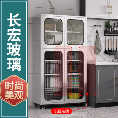 Tủ inox nhà hàng cửa lưới nhiều lớp tủ bếp tủ đựng đồ gia đình tủ đa năng có kính