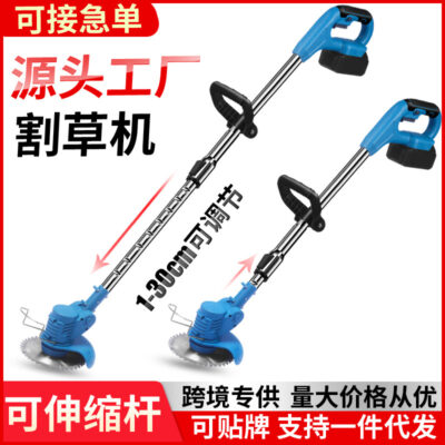 Điện Máy Cắt Cỏ Nông Nghiệp Hộ Gia Đình Làm Cỏ Pin Lithium Di Động Vườn Dụng Cụ Cắt Tỉa Máy Cắt Cỏ Máy Cắt Cỏ