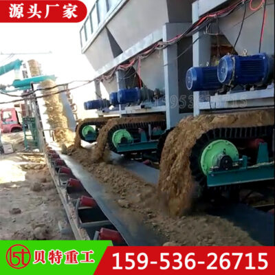 Các nhà sản xuất bán trạm trộn đất Trạm trộn đất ổn định loại 800 máy trộn đất vôi [Shandong Weifang Beite]