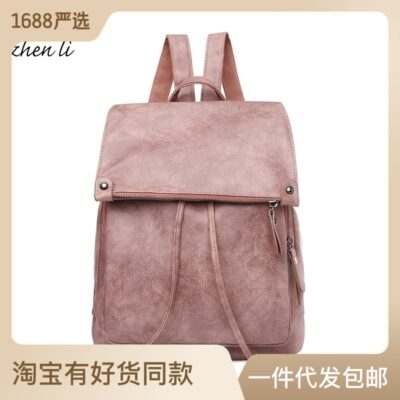 ba lô nữ dây rút zhenli pu túi nữ thích hợp ba lô phong cách ins túi nhỏ