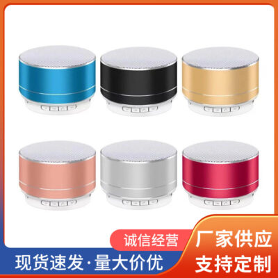 Di Động Ngoài Trời A10 Loa Bluetooth Hợp Kim Nhôm Thẻ Loa Mini Không Dây Đèn LED Thép Nhỏ Pháo Âm Thanh