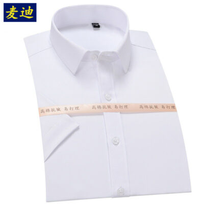Công sở mùa hè áo sơ mi nam ngắn tay phiên bản Hàn Quốc tự kinh doanh mặc nửa tay áo sơ mi trắng vải chéo nam bán buôn