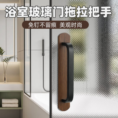 Tay nắm cửa hợp kim nhôm tay nắm cửa lùa cửa tủ tay nắm cửa lùa cửa kính cửa gỗ cửa gỗ tay nắm bấm lỗ