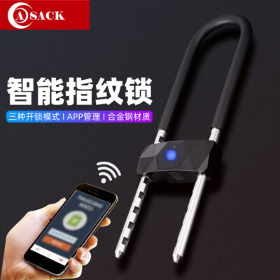 Thông Minh Vân Tay Hình Chữ U Bluetooth Chống Trộm Hình Chữ U Khóa Cửa Kính Vân Tay Ứng Dụng Điện Tử Shop Cửa Đôi Mở Khóa