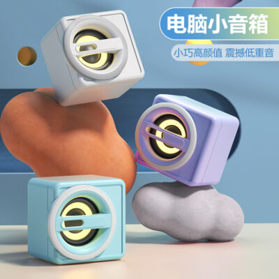 Nhà sản xuất loa mini để bàn Yizhi K1 mới để bàn máy tính xách tay máy tính xách tay USB quà tặng loa siêu trầm