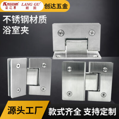 Bán Buôn Thép Không Gỉ Khung Kính Bản Lề Đa Góc Bản Lề Nhà Tắm Kẹp Tắm Phụ Kiện Chắc Chắn Cửa Kẹp