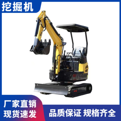 Máy xúc nhỏ vườn cây ăn quả hộ gia đình móc đa chức năng máy kỹ thuật máy xúc nông nghiệp thu nhỏ máy xúc nhỏ trong nhà