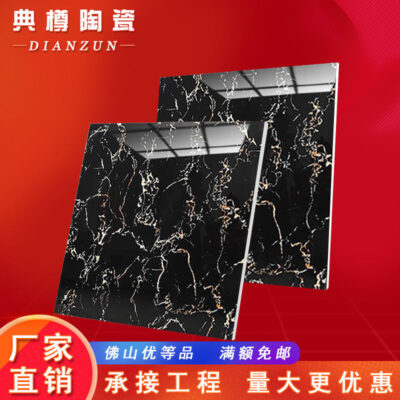 Cửa Đá Sàn Phòng Khách Gạch 800X800 Vàng Đen Hoa Phòng Ngủ Chống Trơn Trượt Chịu Mài Mòn Sàn 60X60 Ngưỡng