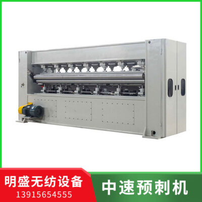Cung cấp máy kim tốc độ cao, máy kim tốc độ trung bình, máy kim vải không dệt, thiết bị dệt vải không dệt