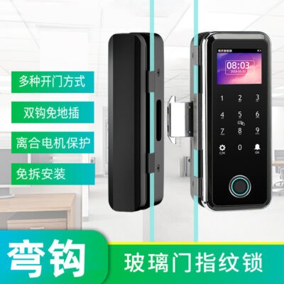 Khóa kết hợp điện tử thông minh không lỗ Khóa chống trộm văn phòng không khung khóa kiểm soát ra vào cửa kính khóa vân tay