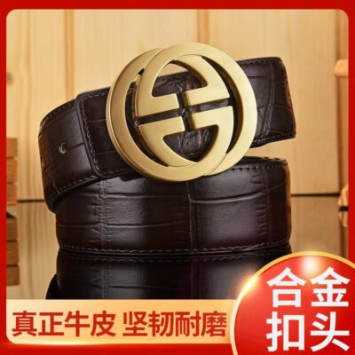 Điểm Cung Cấp Mới Thắt Lưng Nam Khóa Tự Động Họa Tiết Cá Sấu Thân Dây Cao Cấp Công Sở Dây Cổ Điển Dây