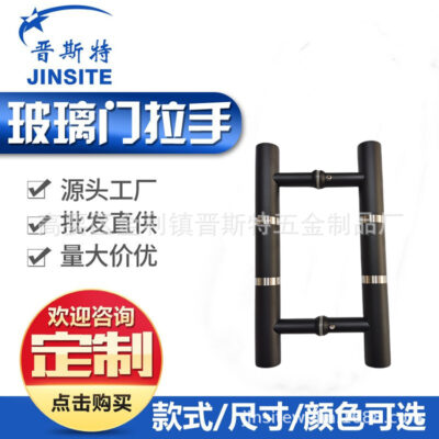 201 Tay nắm cửa Châu Á đen inox Tay nắm cửa ktv phòng tắm tay cầm ống tròn tay cầm nhỏ Tay nắm cửa kim loại
