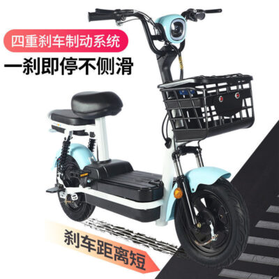20 inch xe đạp điện ô tô điện dành cho người lớn bán hàng trực tiếp nữ mới tiêu chuẩn quốc gia sinh viên pin lithium nhỏ xe ô tô
