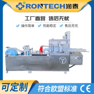 Máy gấp khăn giấy tự động tốc độ cao Máy gấp khăn giấy Máy móc thiết bị giấy vệ sinh