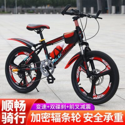 Xe đạp trẻ em leo núi mới phanh đĩa tích hợp thay đổi tốc độ bánh xe đạp trẻ em trung và lớn xe đạp địa hình tốc độ đơn