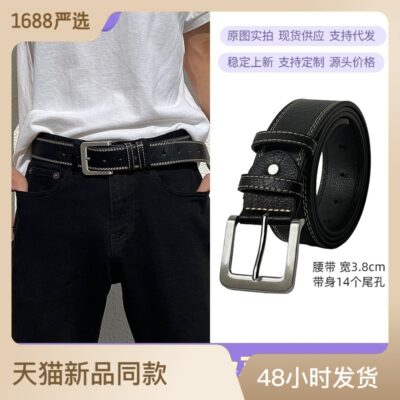 Thắt Lưng Nam Bán Buôn Đơn Giản Công Sở Hợp Thời Trang Thắt Lưng Nam Thời Trang Hàn Quốc Thanh Niên Sinh Viên Quần Băng Thông