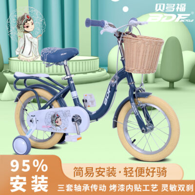 Bán buôn xe đạp trẻ em Bedouf BDF mẫu nữ 14/16/18 inch xe đạp công chúa xe đạp trẻ em