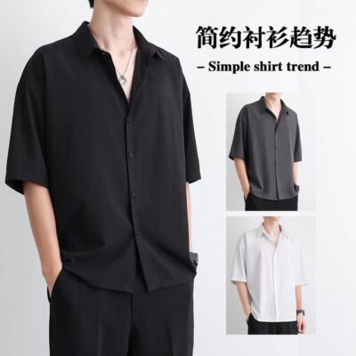 Áo sơ mi nam mùa hè rộng rãi phần mỏng ngắn tay áo sơ mi trắng năm phần tư tay hợp thời trang trẻ trung phá cách đẹp trai áo cardigan nửa tay