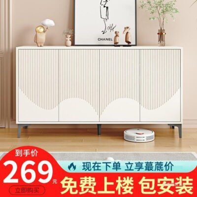 Tủ xô phòng khách kho để đồ tủ 1 tủ âm tường tủ bếp phòng ăn gia đình thay đồ kem