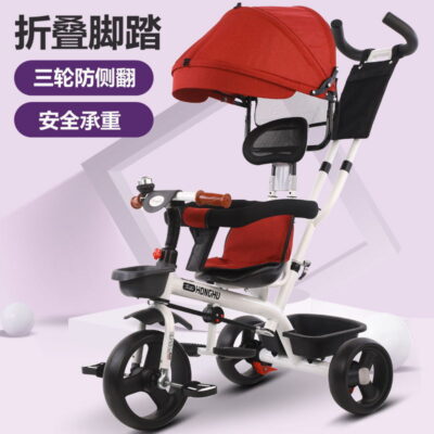 Xe ba bánh trẻ em mới xe đẩy em bé lớn 1-3-6 tuổi xe đạp