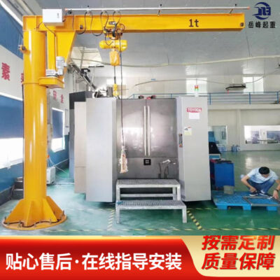 Cần cẩu công xôn loại cột 3 tấn cung cấp tại chỗ các loại cần cẩu công xôn khác nhau Cần cẩu một tay chạy điện 5 tấn