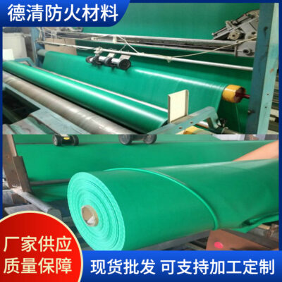 Hàn vải chống cháy hai mặt tiêu âm vải chống cháy đa tiêu chuẩn chống cháy cản khói vách đứng vải cách nhiệt cách âm tiêu âm vải chống cháy