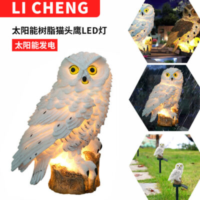 Đèn LED con cú nhựa năng lượng mặt trời Amazon Đèn cắm ngoài trời chống thấm nước Đèn sân bãi cỏ Đèn phong cảnh