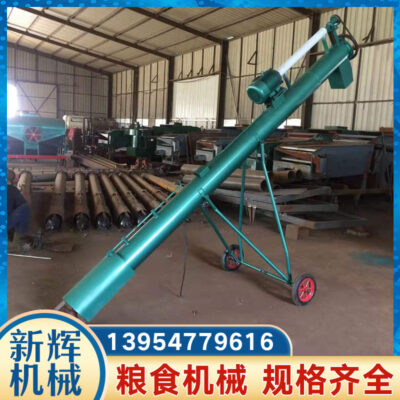 Cung cấp thực phẩm thép không gỉ nâng trục vít cấp bột hạt vít khoan tự động