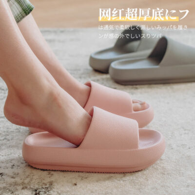 Dẫm lên phân cảm giác dép nữ mùa hè ngoài trời mặc nhà đôi Xăng đan chống trơn trượt khi tắm đế mềm đi biển dép xỏ ngón nam