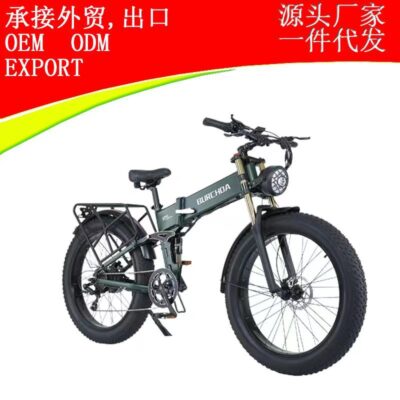 Phuộc trước táo bạo 26 inch Xe trượt tuyết điện gấp Harley phanh off-road bãi biển giải trí pin lithium xe đạp leo núi điện