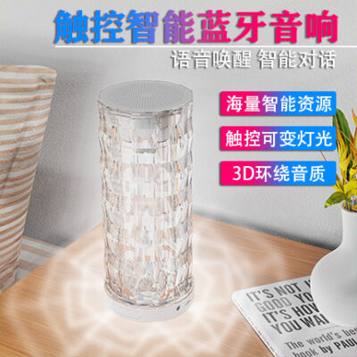 Loa bluetooth mini không dây âm thanh nhỏ loa siêu trầm siêu nặng LED đèn pha lê nhiều màu ghép nối TWS