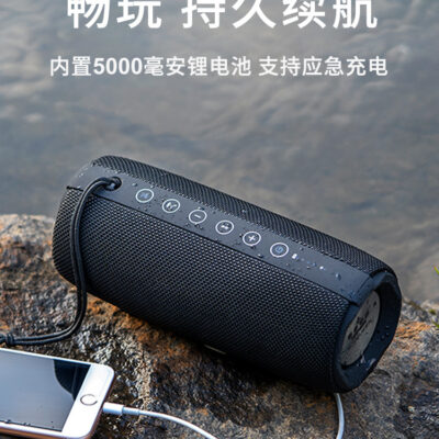 Langqin M580 Bluetooth âm thanh loa siêu trầm siêu nặng chất lượng âm thanh tốt cao cấp mới loa kép âm lượng lớn