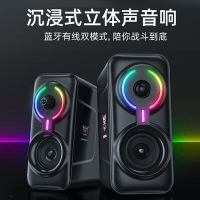 ONIKUMA L6 âm thanh máy tính thừa cân loa siêu trầm còi máy tính để bàn nhà máy tính xách tay chơi game loa nhỏ có dây