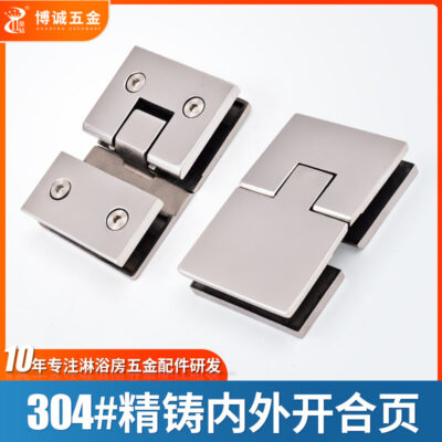 Bản lề vuông inox 304 mặt trong và mặt ngoài cửa kính phòng tắm bản lề phẳng 180 độ bộ phụ kiện bản lề