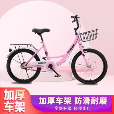 Xe đạp trẻ em 8-9-12-12 tuổi học sinh tiểu học và trung học cơ sở nam và nữ Xe đạp nhẹ 16-20-22-24 inch