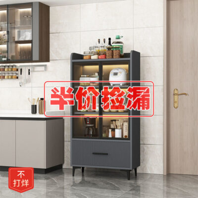 Tủ búp phê phòng khách sang trọng dựa vào tường tủ rượu tối giản hiện đại tủ để đồ tủ bếp tủ thay đồ