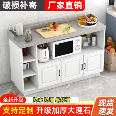 Tủ chè đa năng đá hoa cương áp tường tủ phòng khách tủ bếp tủ phụ gia đình tủ đựng đồ