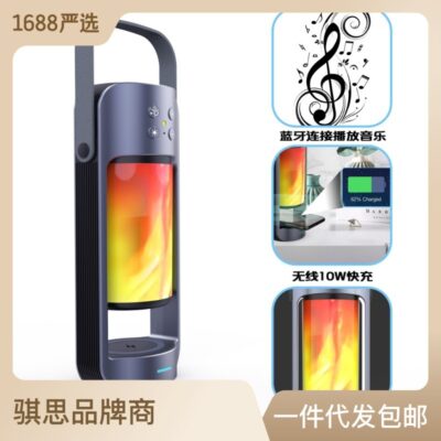 Các nhà sản xuất bán buôn đèn ngọn lửa sạc không dây loa bluetooth đa chức năng tích hợp đèn khẩn cấp ngoài trời với chức năng sạc kho báu