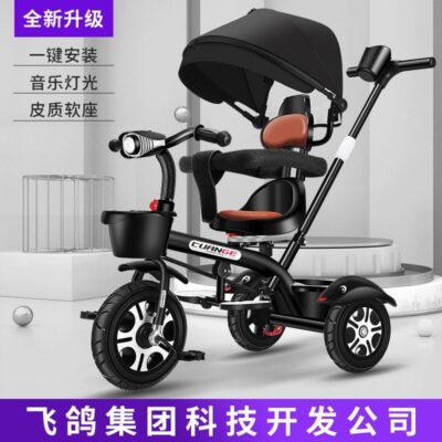 Xe đạp ba bánh trẻ em 1-3-6 tuổi bé lớn tay đẩy bé tự cưỡi trên AliExpress