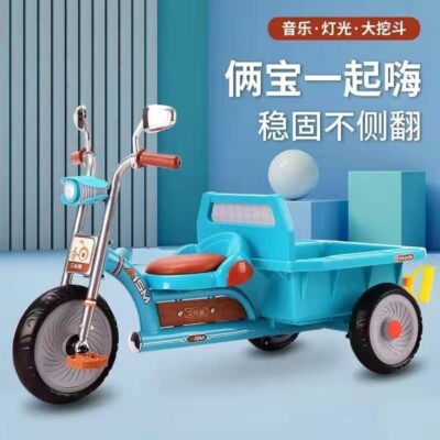 Xe ba bánh trẻ em ba bánh có thùng sau ngăn lớn 2-6 xe đạp trẻ em đồ chơi xe đẩy đôi hoài cổ