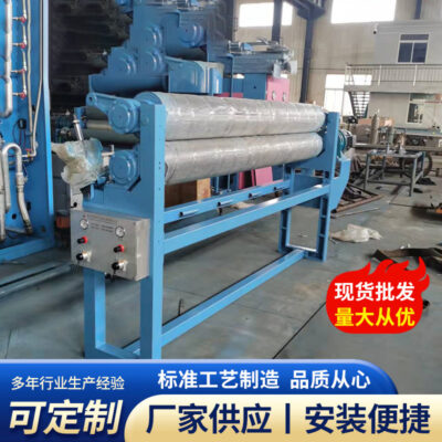 Các nhà sản xuất tùy chỉnh máy in và nhuộm đệm máy và thiết bị in và nhuộm máy dệt nhuộm hai cuộn đệm xe
